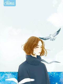 总裁的专宠弃妇