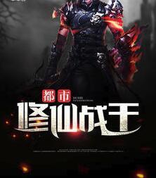 李毅台海