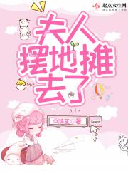 君意方亦深是什么意思