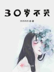 重生成犬