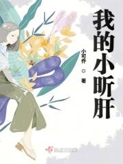 重生变成狗与女主人