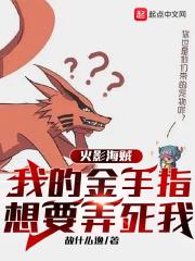 江湖夜雨是谁