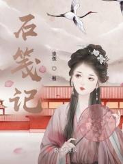 黑科技研发中心王浩