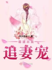 黑科技研发中心 凡核桃