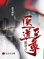 阔少