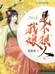 重生空间之平凡生活免费阅读