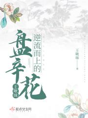 废铁打刀