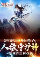 老婆束手就擒全文免费阅读滚烫的心
