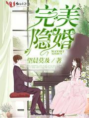 苏锦靳恒远 苏锦靳恒远