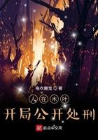一世情深知乎