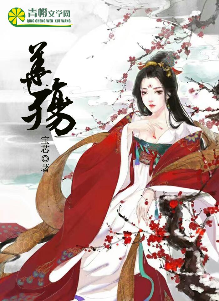二百的英文