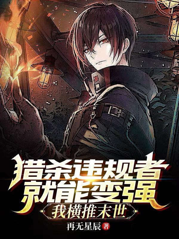 许你一世长安免费观看