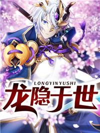 历史维修工类似的