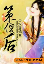 无敌小农民 你吃饱了不