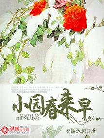 无敌小农民免费