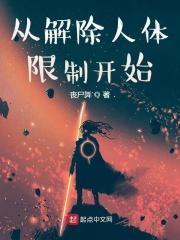 请叫我战神格格党
