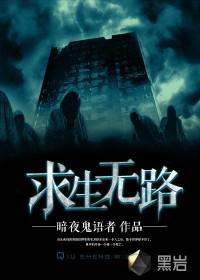 妃子谋短剧免费