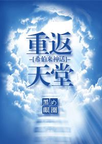 做个坏女人的说说 做个坏女人的说说