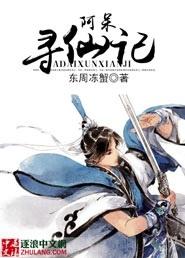 张居正简介