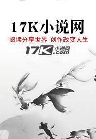 首长萌妻有点皮