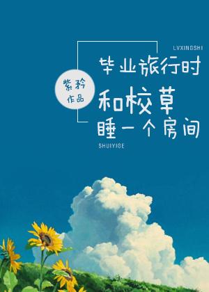 医世天才阅读全文