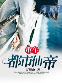 张逸风姜凤 张逸风姜凤