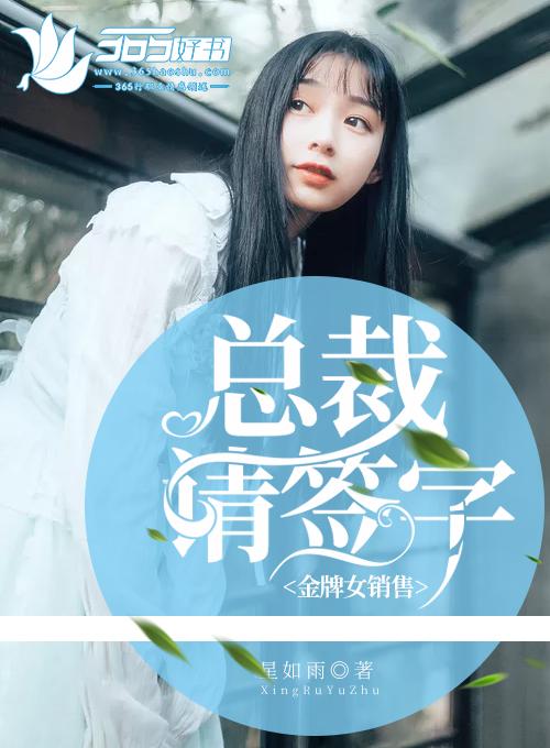 你好偏执老公