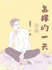 上古神帝笔趣阁