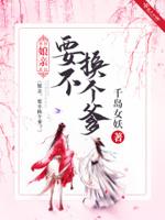 重生后我和死对头联手复仇免费阅读