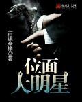 武侠世界侠客行TXT