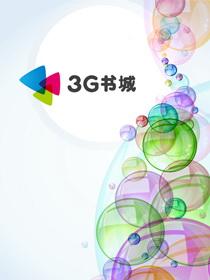 岁月无殇 岁月无殇