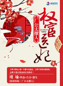 法外之徒by卡比丘