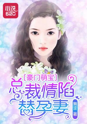 陈名宋佳音听