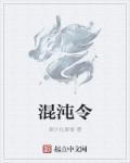 真实暗恋知乎