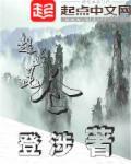 王者聊天