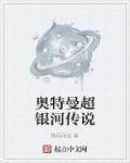 医妃独步天下承九