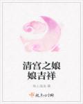萧衍简介