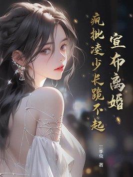 图谋不轨的反义词