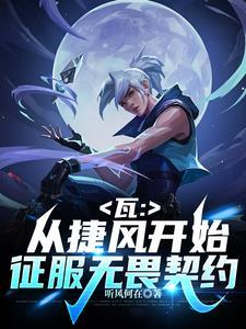 妹妹公主动画片