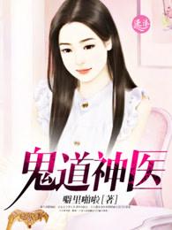 超级U盘 纸火花