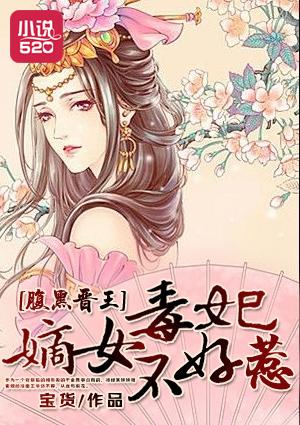 走向哪儿