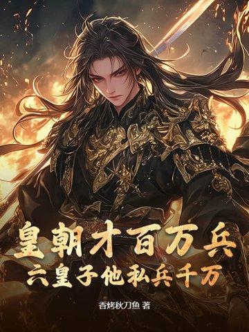 自首的嫌疑人需要用传唤吗