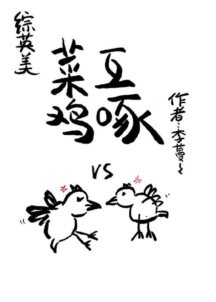 秦静温乔舜辰最新章节更新 秦静温乔舜辰最新章节更新