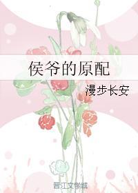 大唐腾飞之路 青岛可乐 笔趣阁
