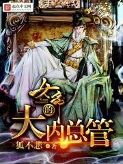 小丑游戏txt