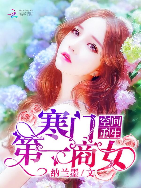 魔法与万象卡牌系统TXT