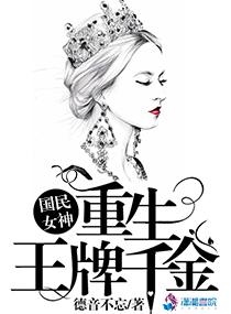 别人都说我变态 女追男