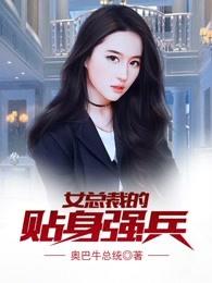 别人都说我变态怎么回复