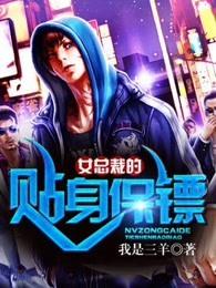 间客百度百科
