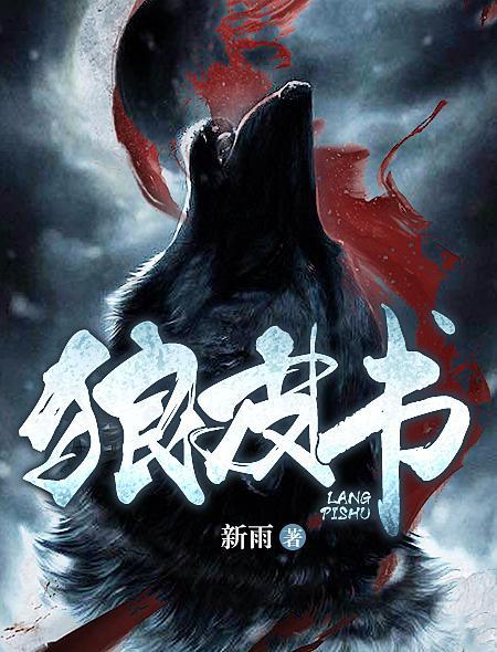 要亲亲